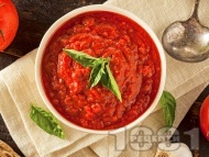 Рецепта Сос апетит с домати, чушки и подправки (зимнина)